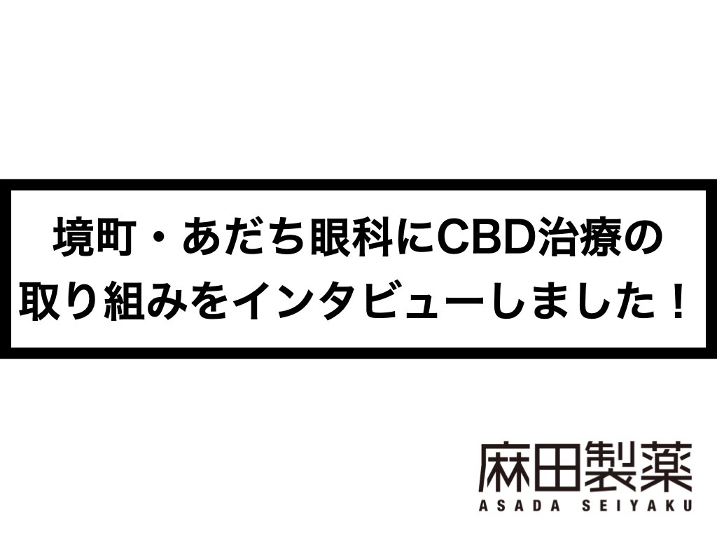 網膜変性疾患診療のすべて (眼科臨床エキスパート)