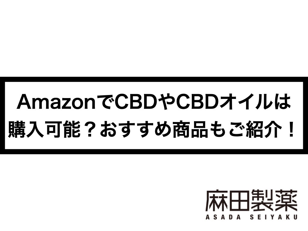 出品停止中 購入しないで下さい。 - 小物