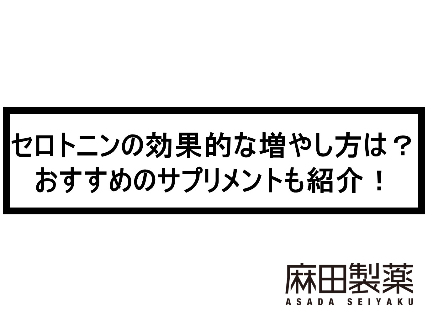 助けが必要なとき